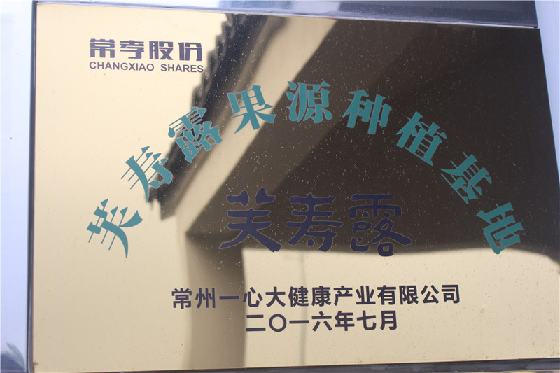 资质荣誉