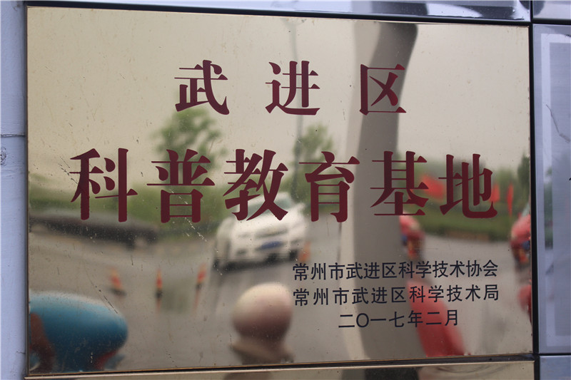 资质荣誉