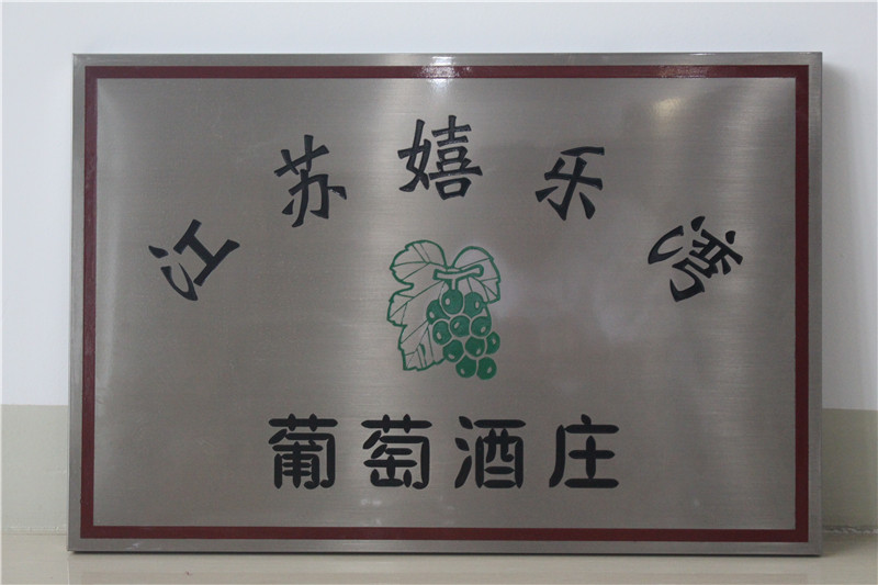 资质荣誉