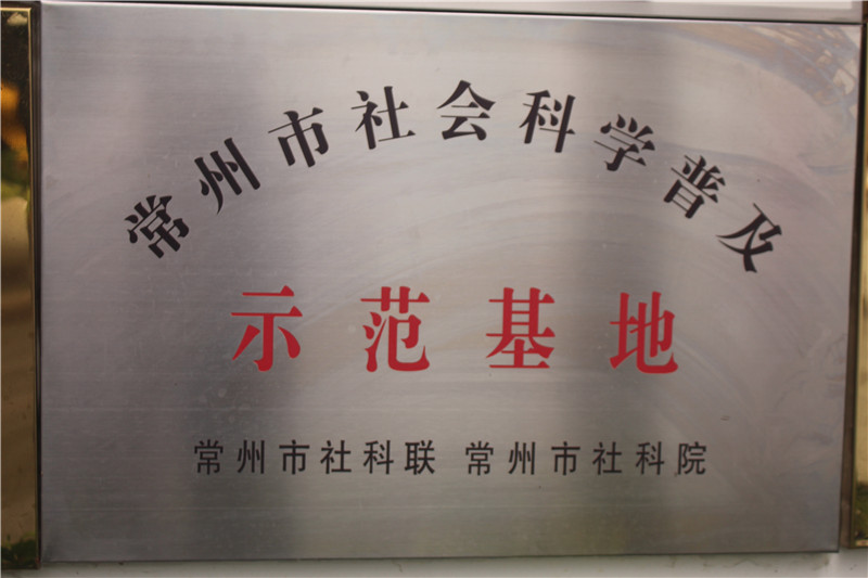 资质荣誉