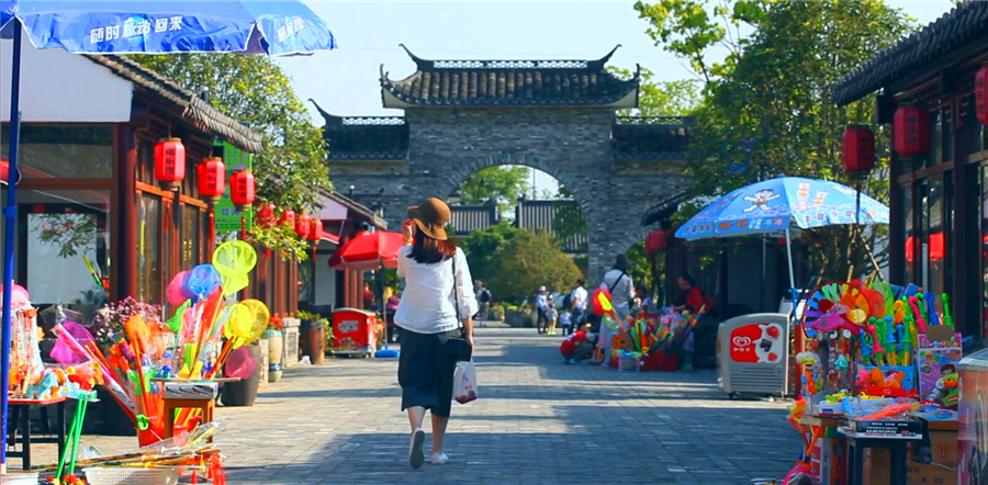 中秋小假期，带您玩转嬉乐湾