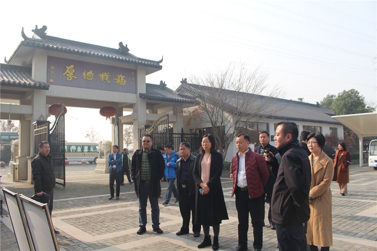 广东河源市东源县党政企代表团考察江苏嬉乐湾生态农业示范园