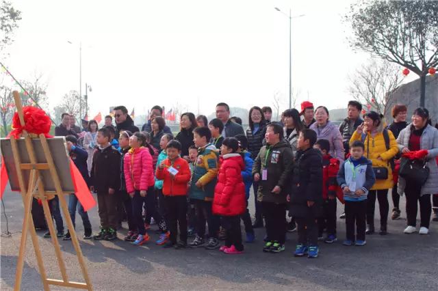 嬉乐湾“武进区青少年社会教育基地”揭牌仪式