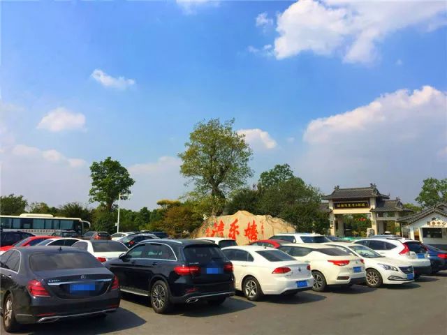 国庆假期，带孩子回归田园—嬉乐湾生态农业示范园