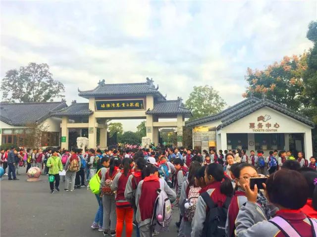 “走进自然，走进秋天”—嬉乐湾生态农业示范园