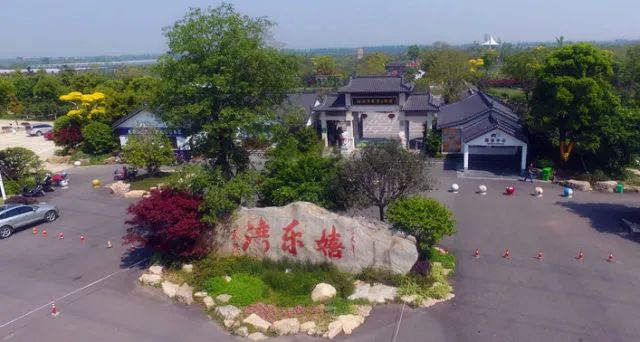 缤纷四月活动季~诚邀您的参与——嬉乐湾生态农业示范园